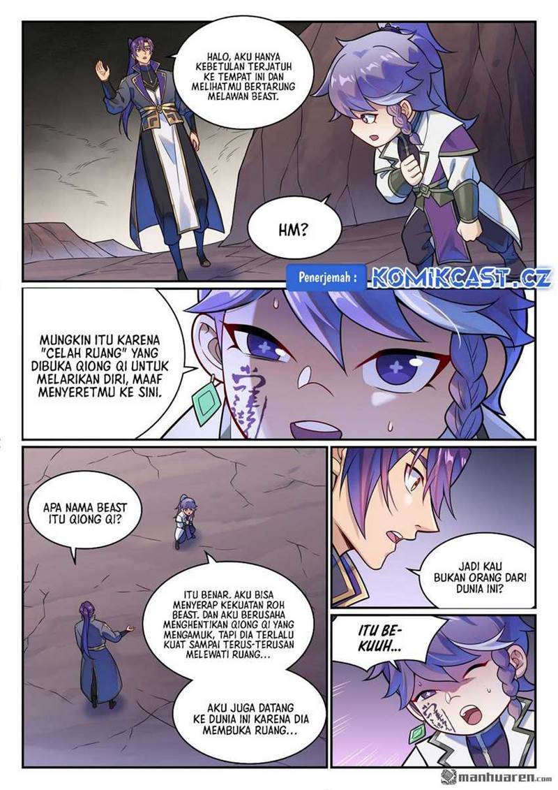 Apotheosis Chap 1234.5 - Next Chap 1235.5