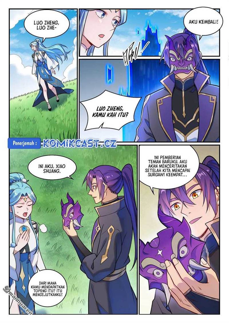 Apotheosis Chap 1234.5 - Next Chap 1235.5