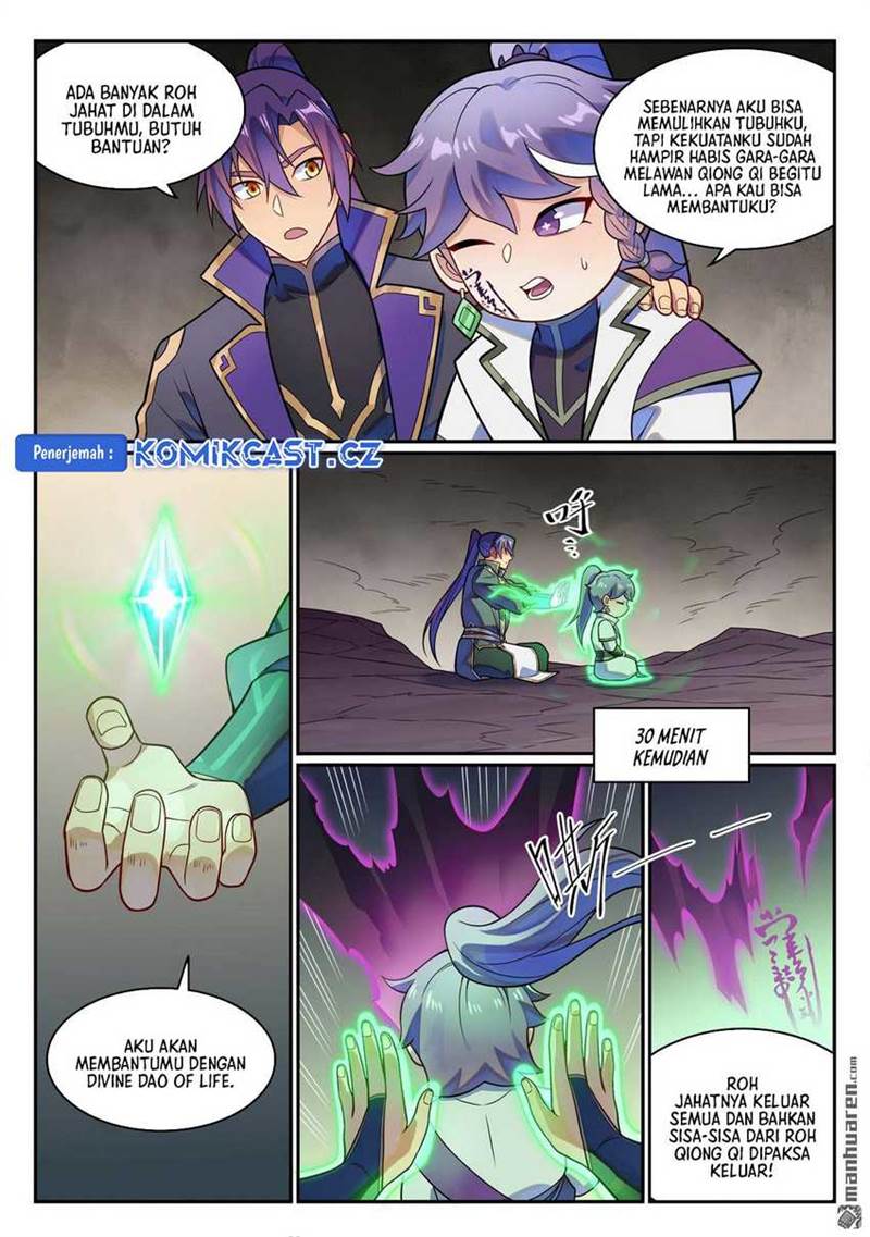 Apotheosis Chap 1234.5 - Next Chap 1235.5