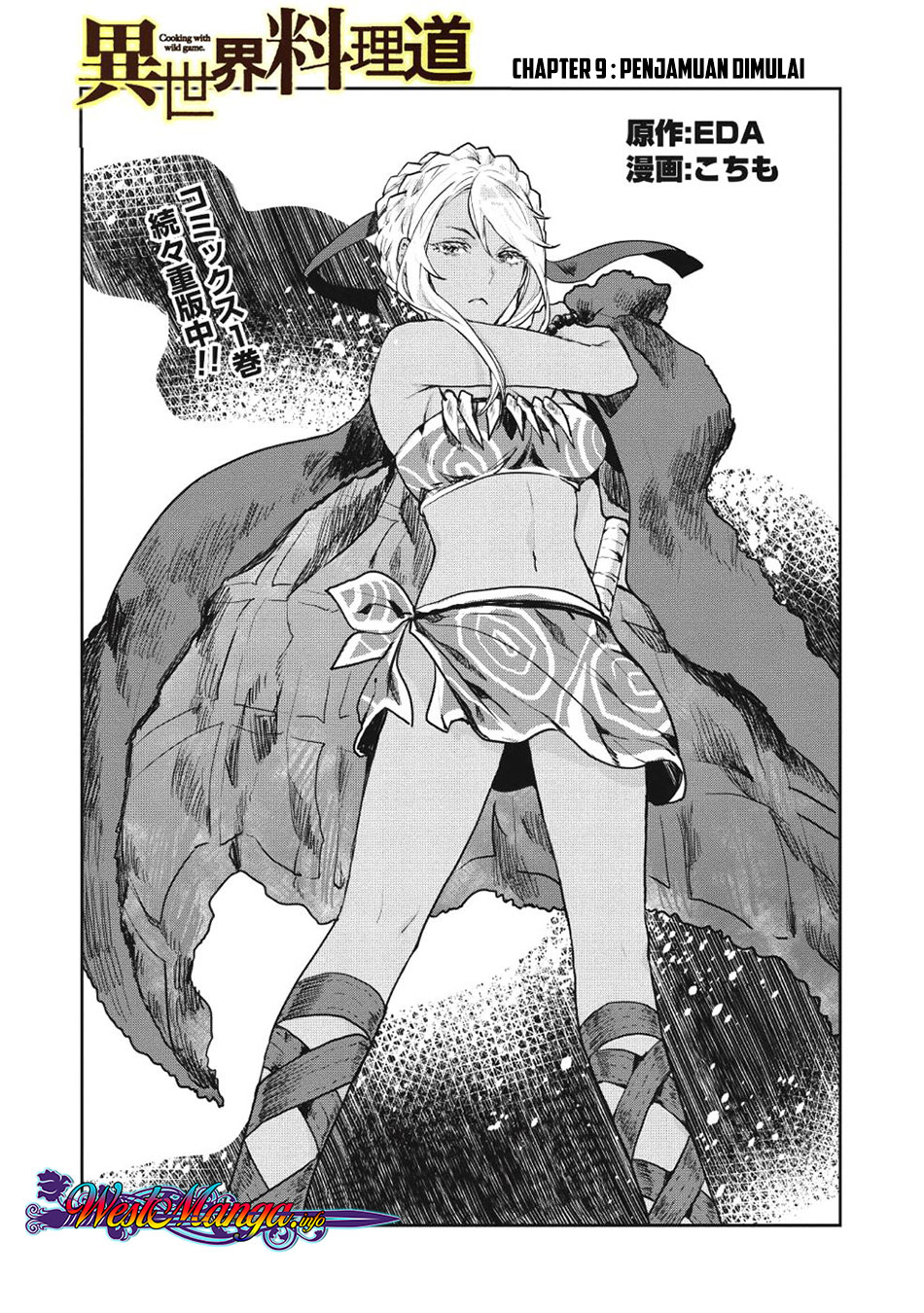 Isekai Ryouridou Chap 9 - Next Chap 10