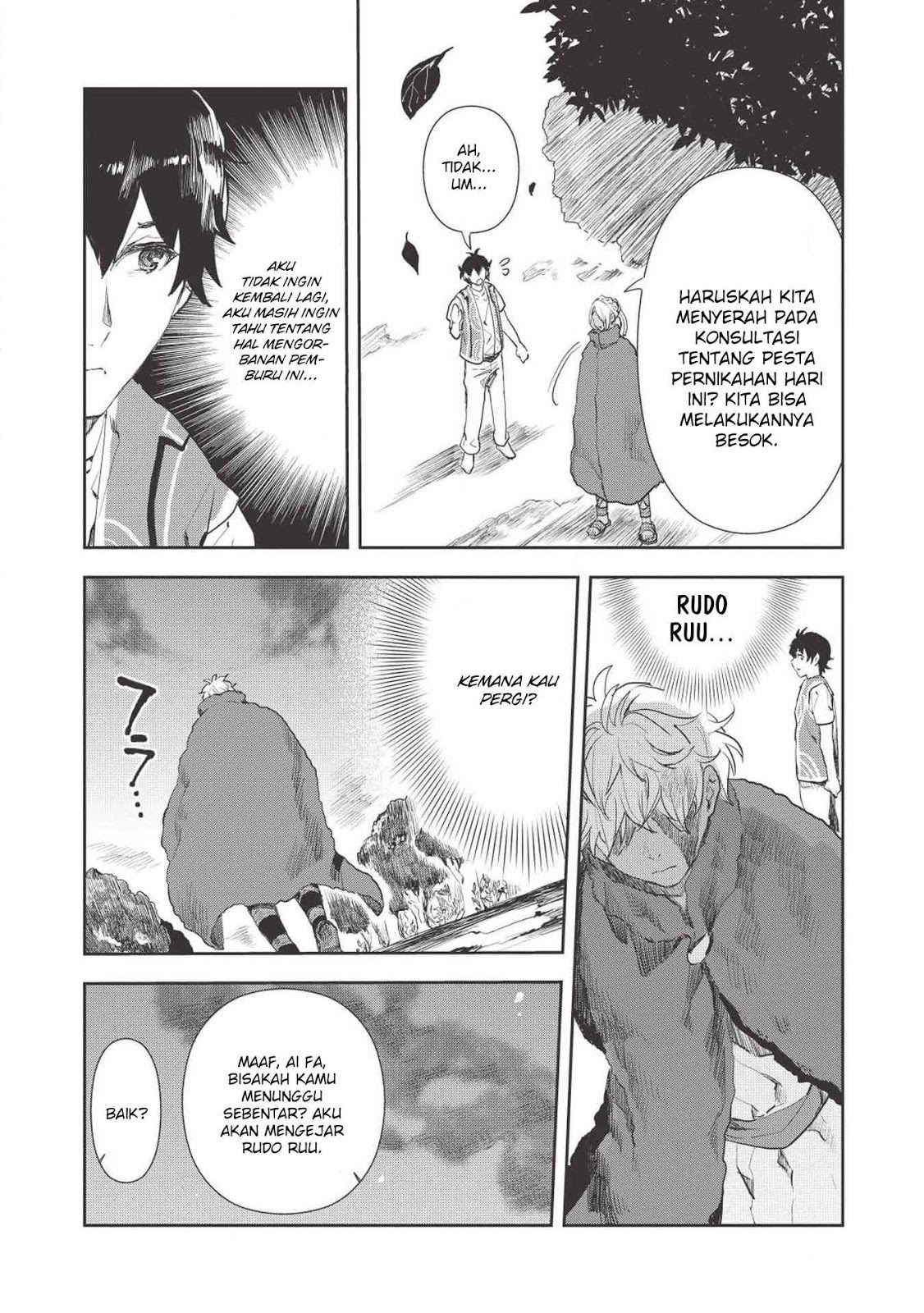 Isekai Ryouridou Chap 13 - Next Chap 14
