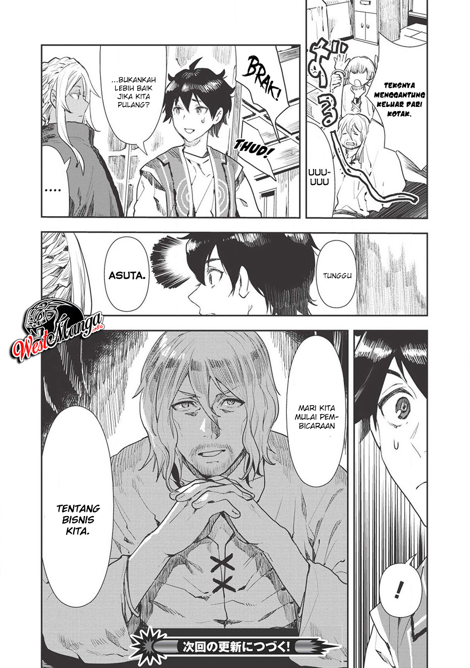 Isekai Ryouridou Chap 17 - Next Chap 18