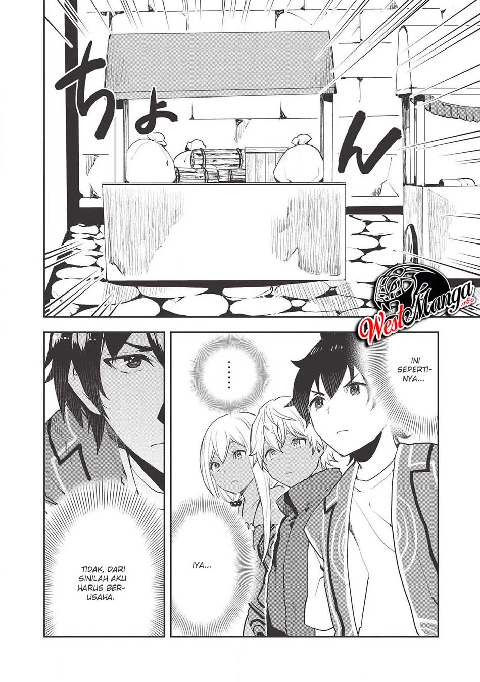 Isekai Ryouridou Chap 21 - Next Chap 22