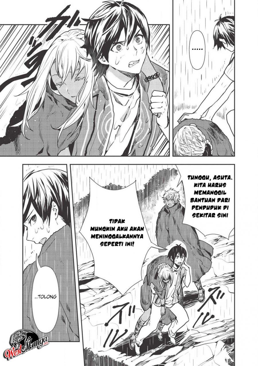 Isekai Ryouridou Chap 23 - Next Chap 24