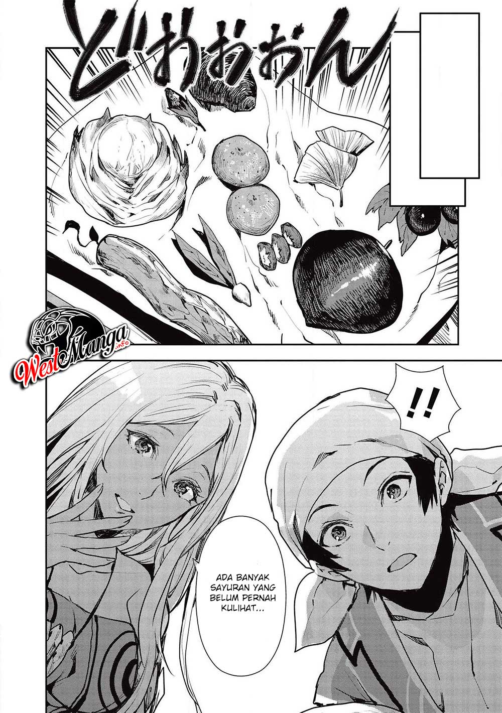 Isekai Ryouridou Chap 24 - Next Chap 25