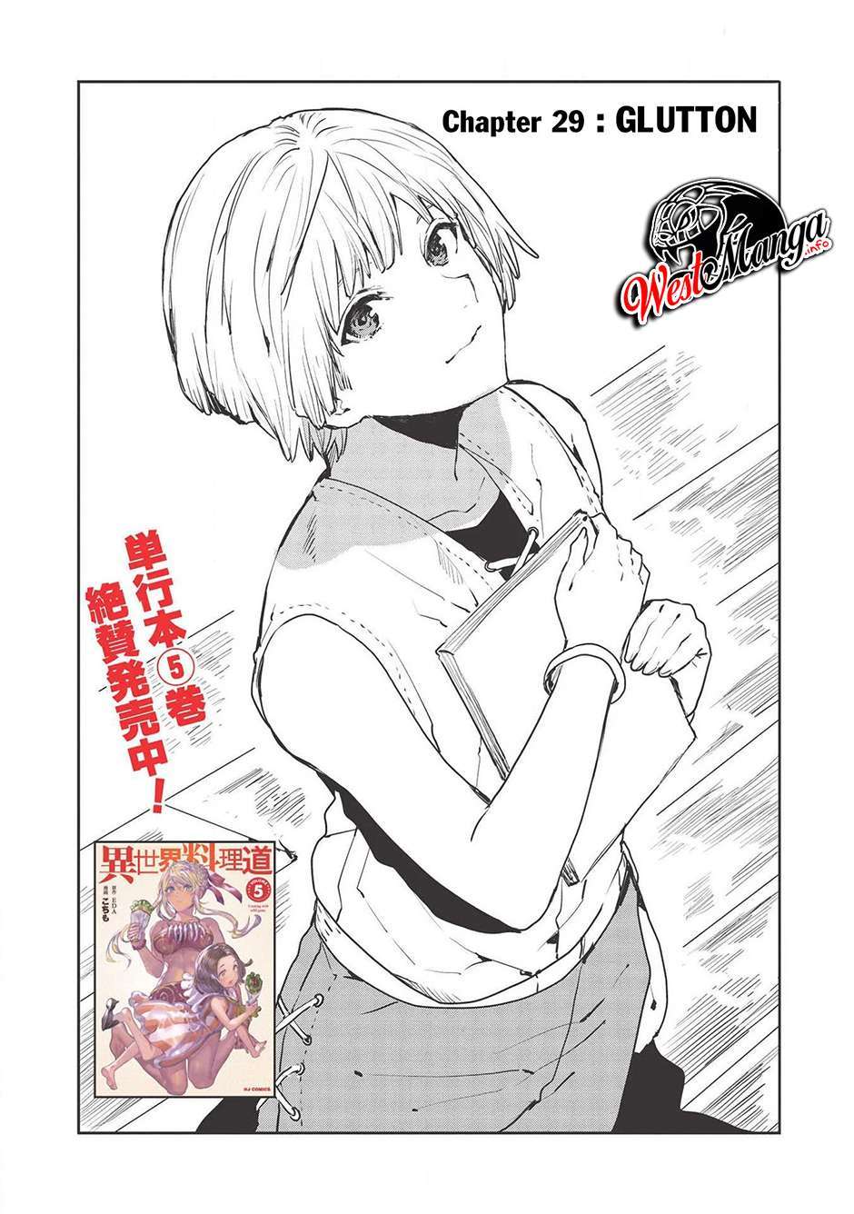 Isekai Ryouridou Chap 29 - Next Chap 30