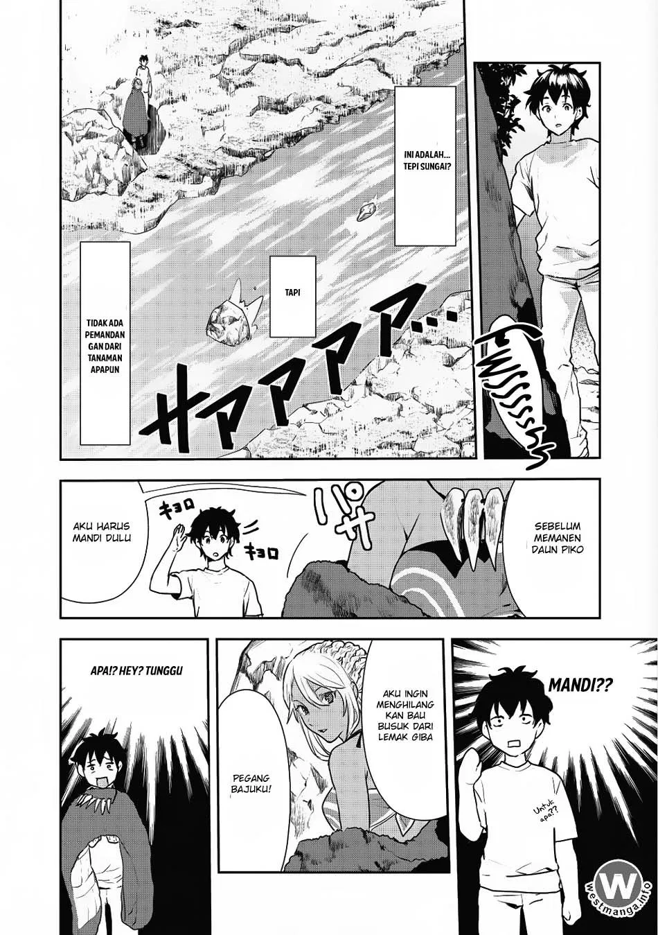 Isekai Ryouridou Chap 3 - Next Chap 4