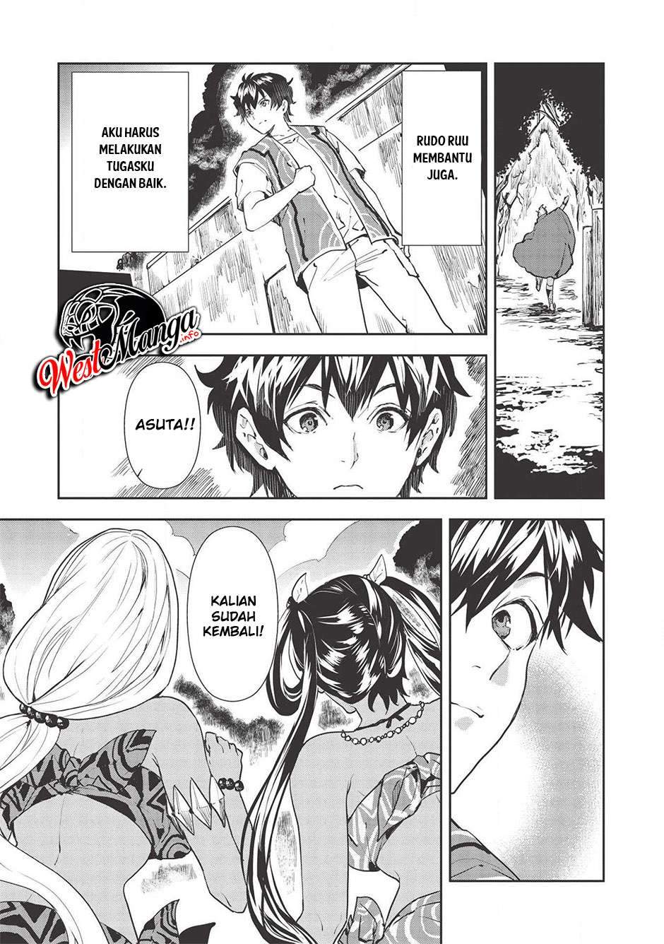 Isekai Ryouridou Chap 31 - Next Chap 32
