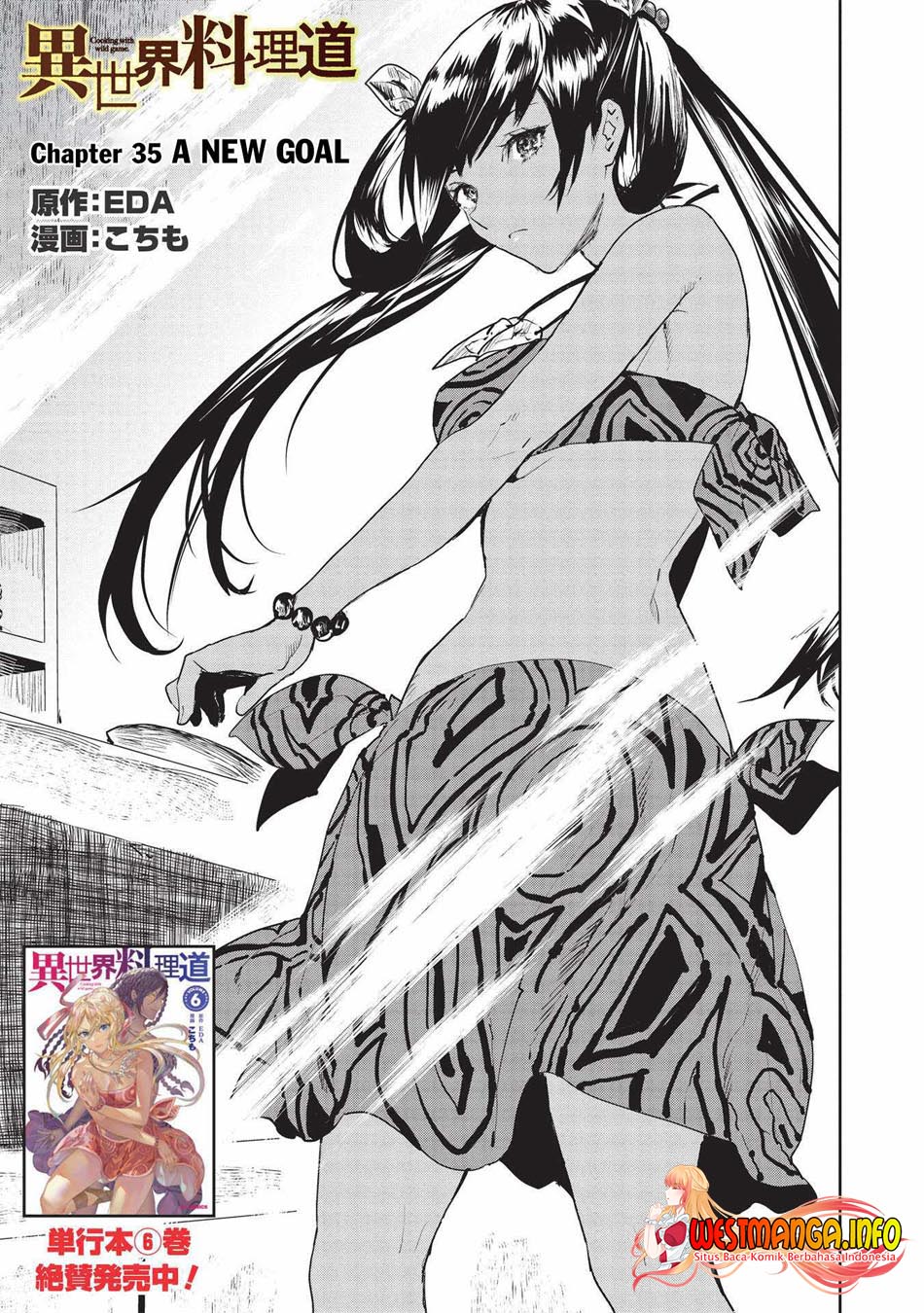Isekai Ryouridou Chap 35 - Next Chap 36