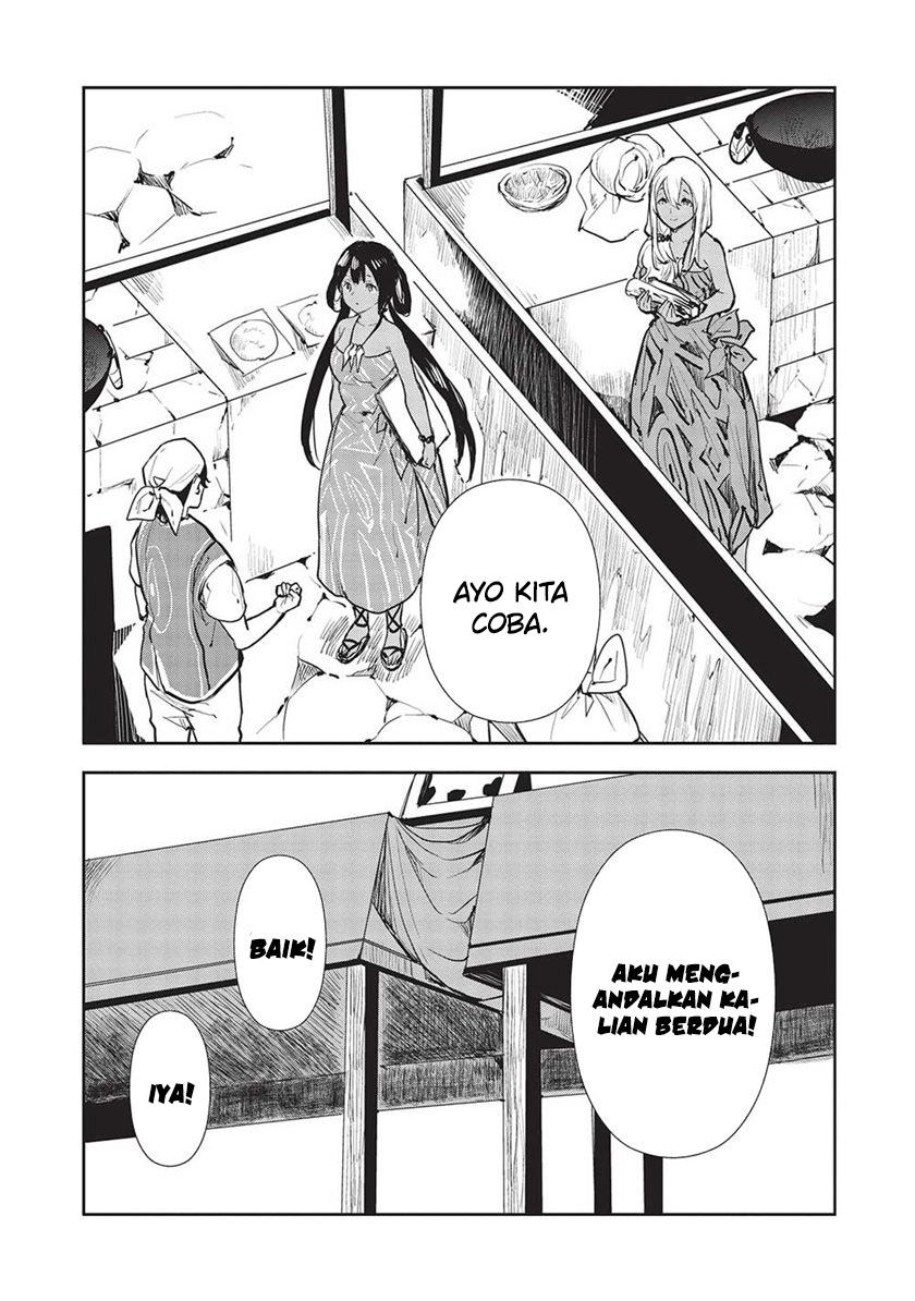 Isekai Ryouridou Chap 43 - Next Chap 44