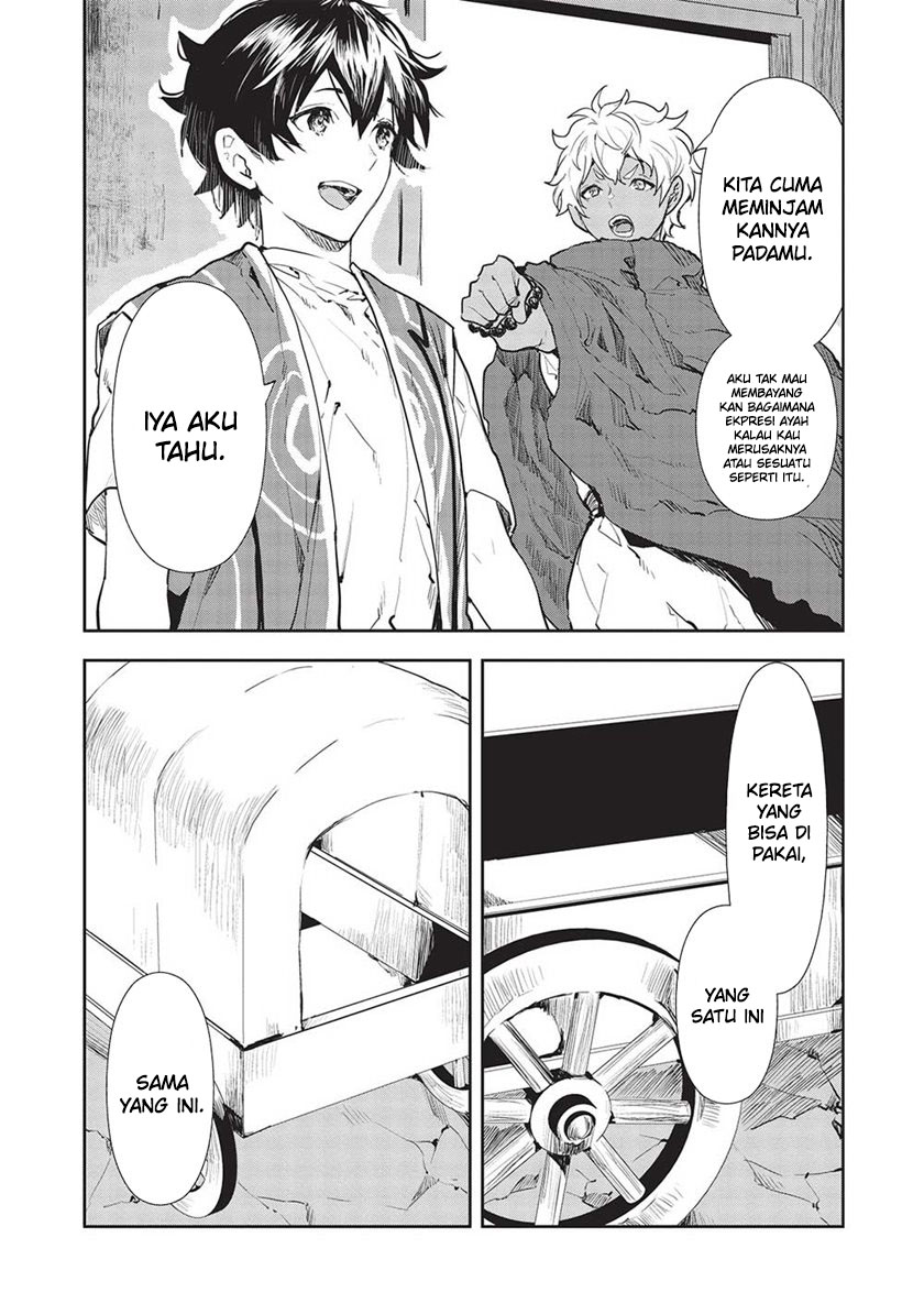 Isekai Ryouridou Chap 43 - Next Chap 44