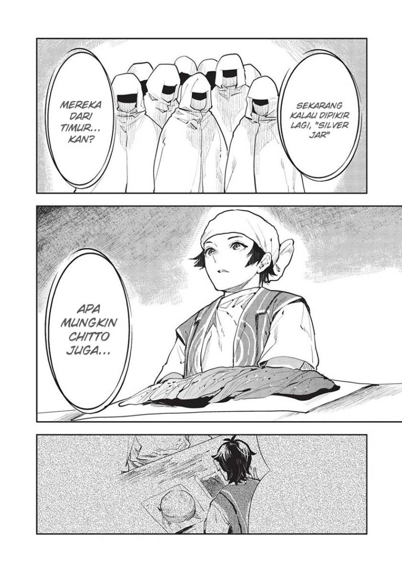 Isekai Ryouridou Chap 44 - Next Chap 45