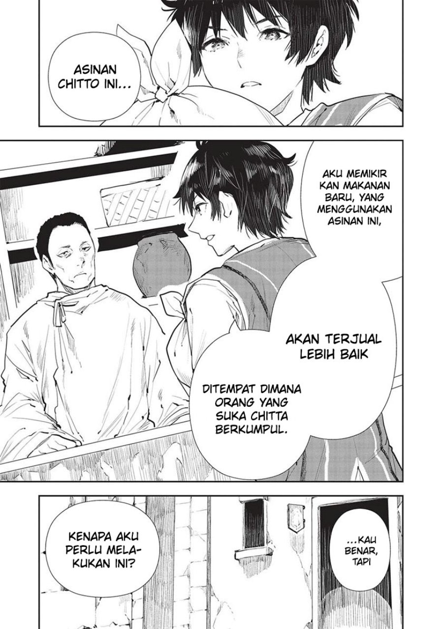 Isekai Ryouridou Chap 45 - Next Chap 46