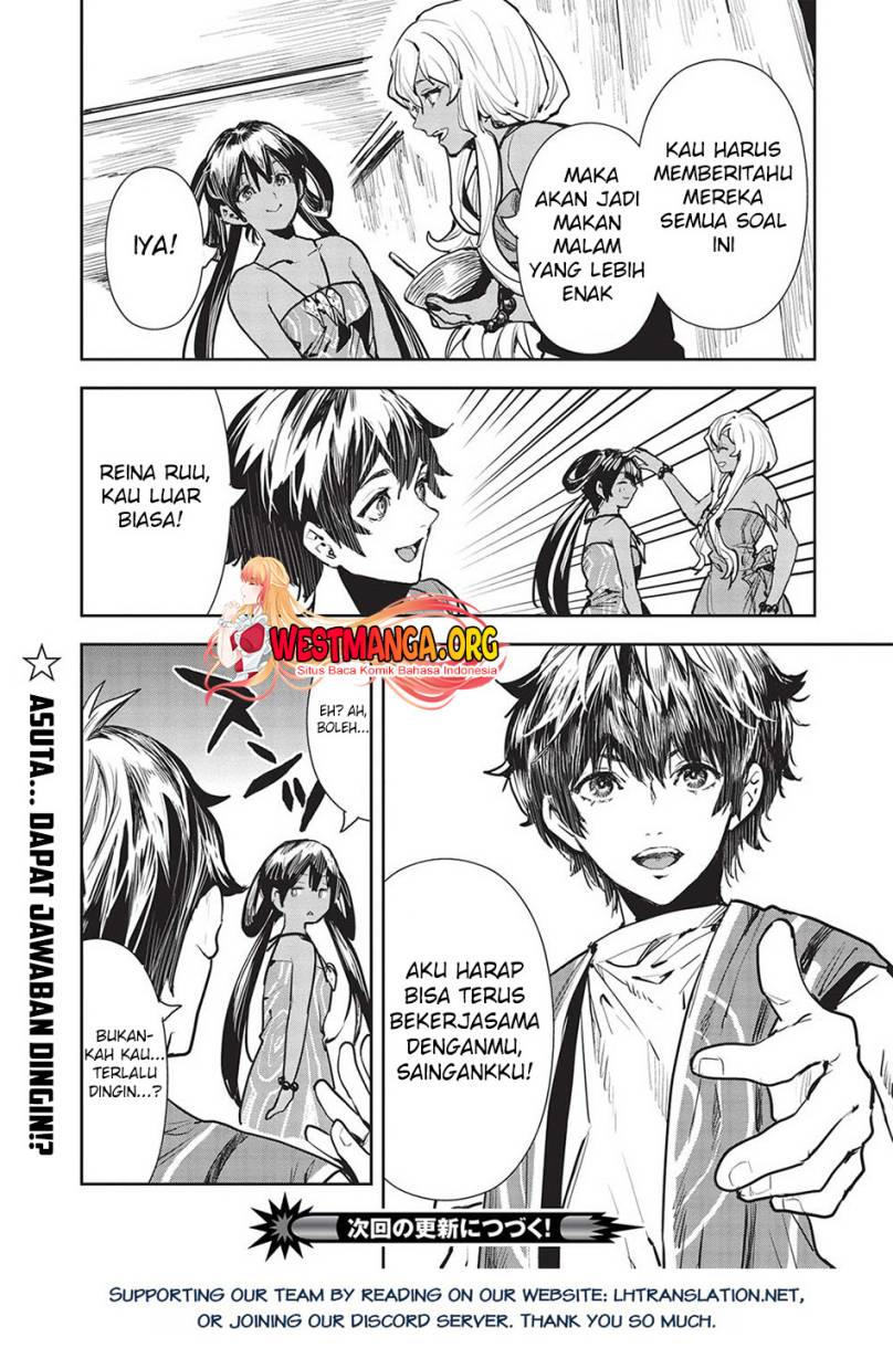 Isekai Ryouridou Chap 48 - Next Chap 49