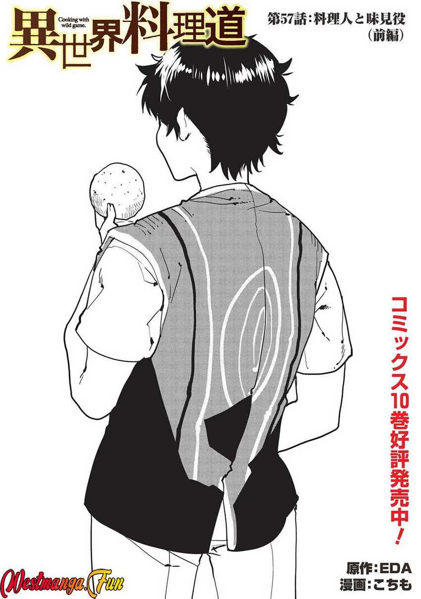 Isekai Ryouridou Chap 57 - Next Chap 58