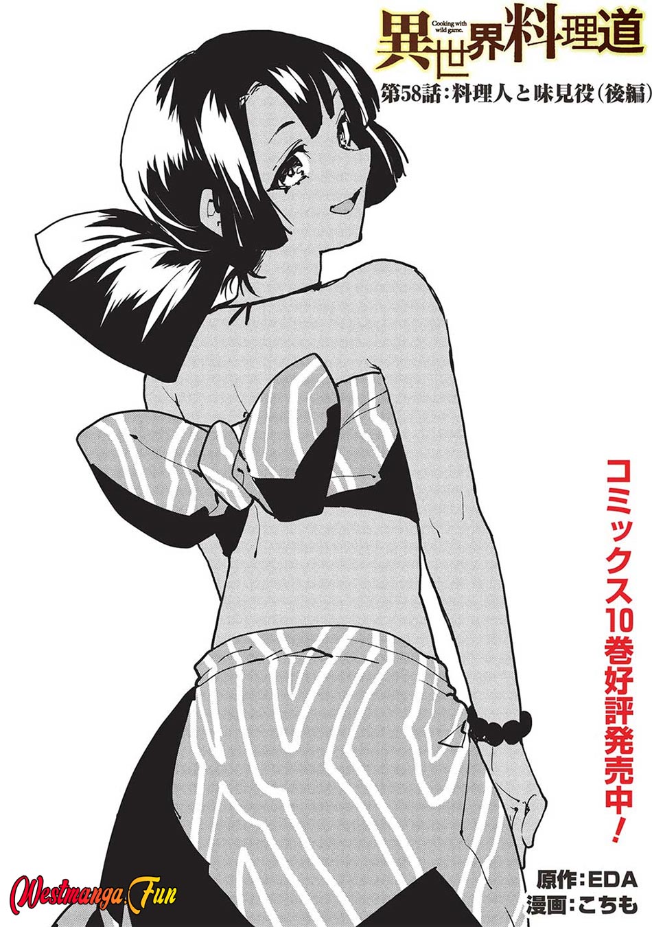 Isekai Ryouridou Chap 58 - Next Chap 59