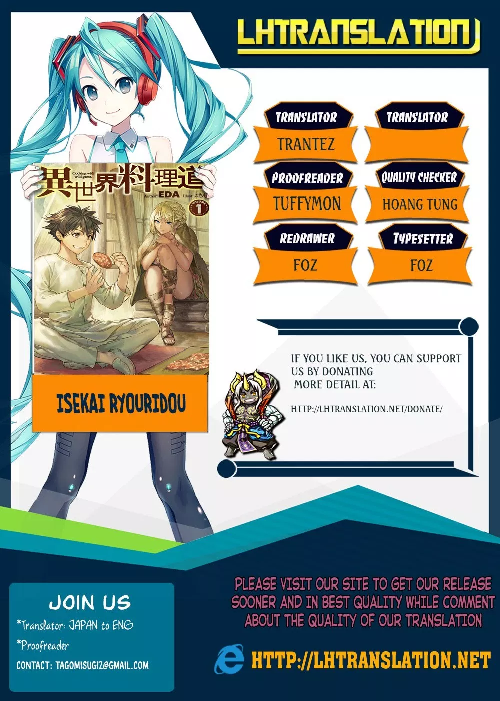 Isekai Ryouridou Chap 6 - Next Chap 7