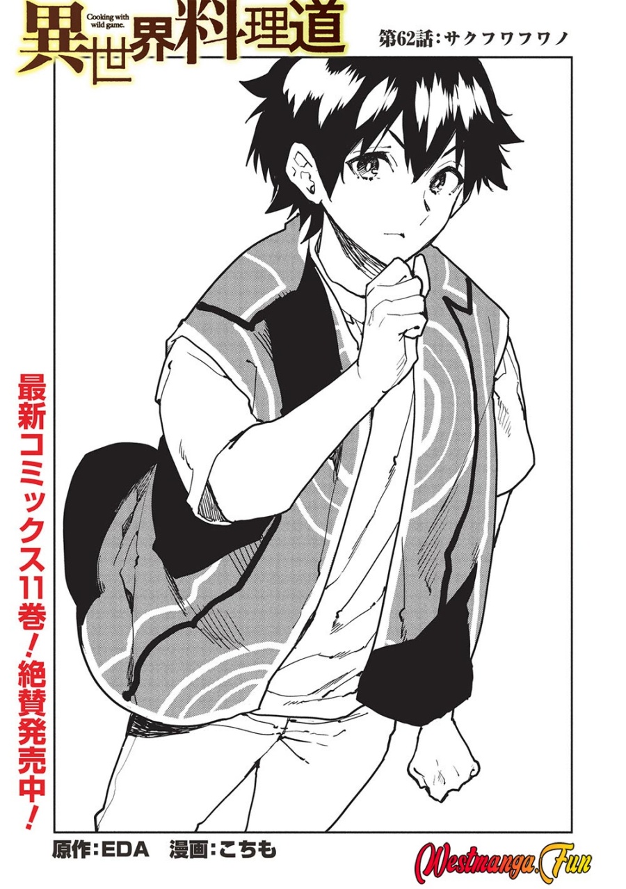 Isekai Ryouridou Chap 62 - Next Chap 63