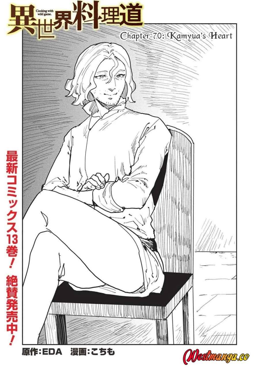 Isekai Ryouridou Chap 70 - Next Chap 71