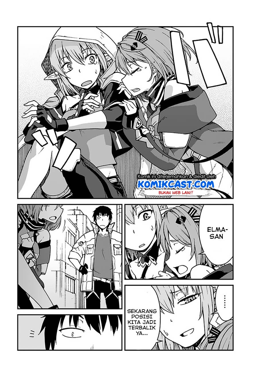 Mezametara Saikyou Soubi to Uchuusen-mochi Datta no de, Ikkodate Mezashite Youhei Toshite Jiyuu ni Ikitai Chap 8.1 - Next Chap 9.1