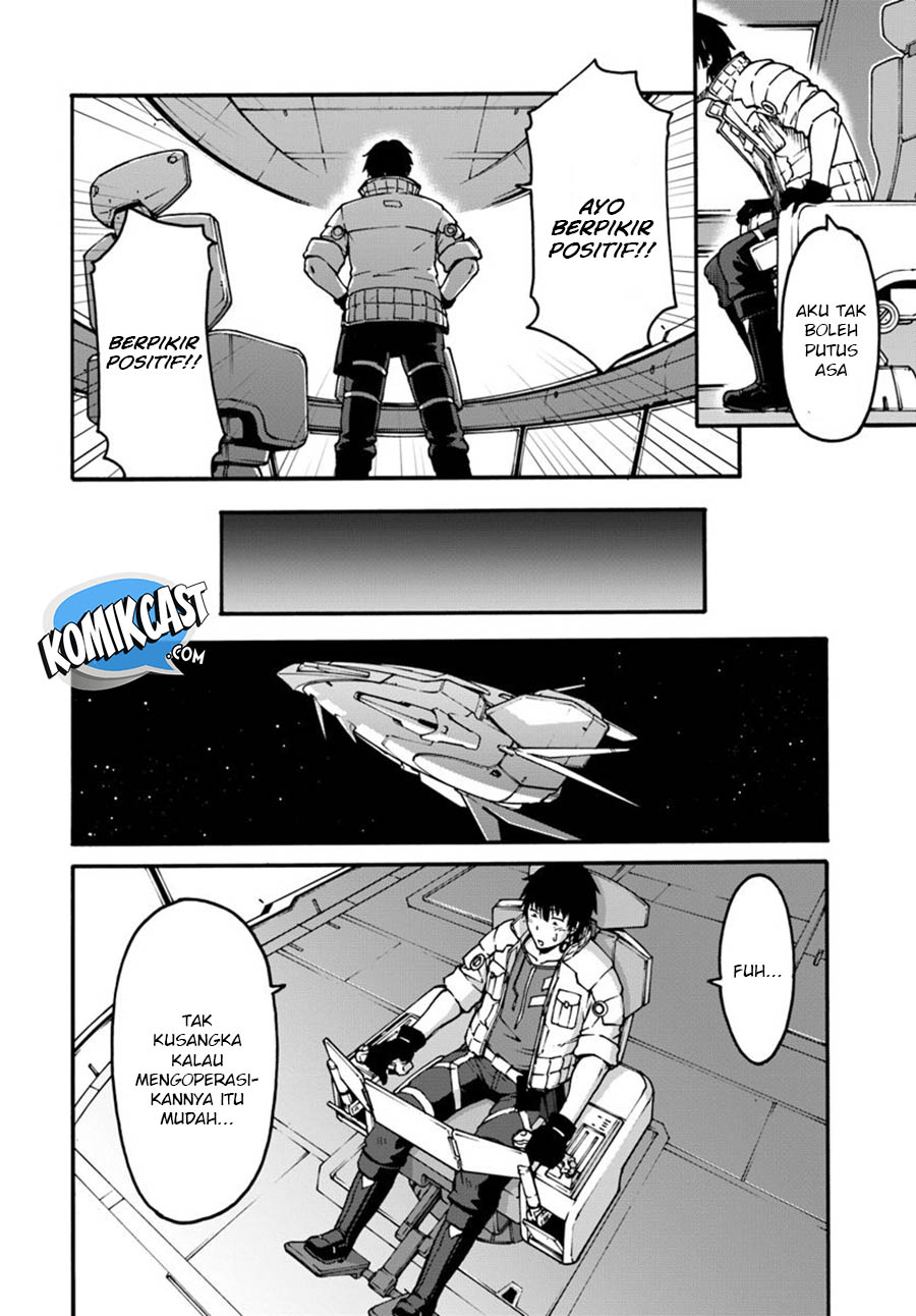 Mezametara Saikyou Soubi to Uchuusen-mochi Datta no de, Ikkodate Mezashite Youhei Toshite Jiyuu ni Ikitai Chap 1 - Next Chap 2