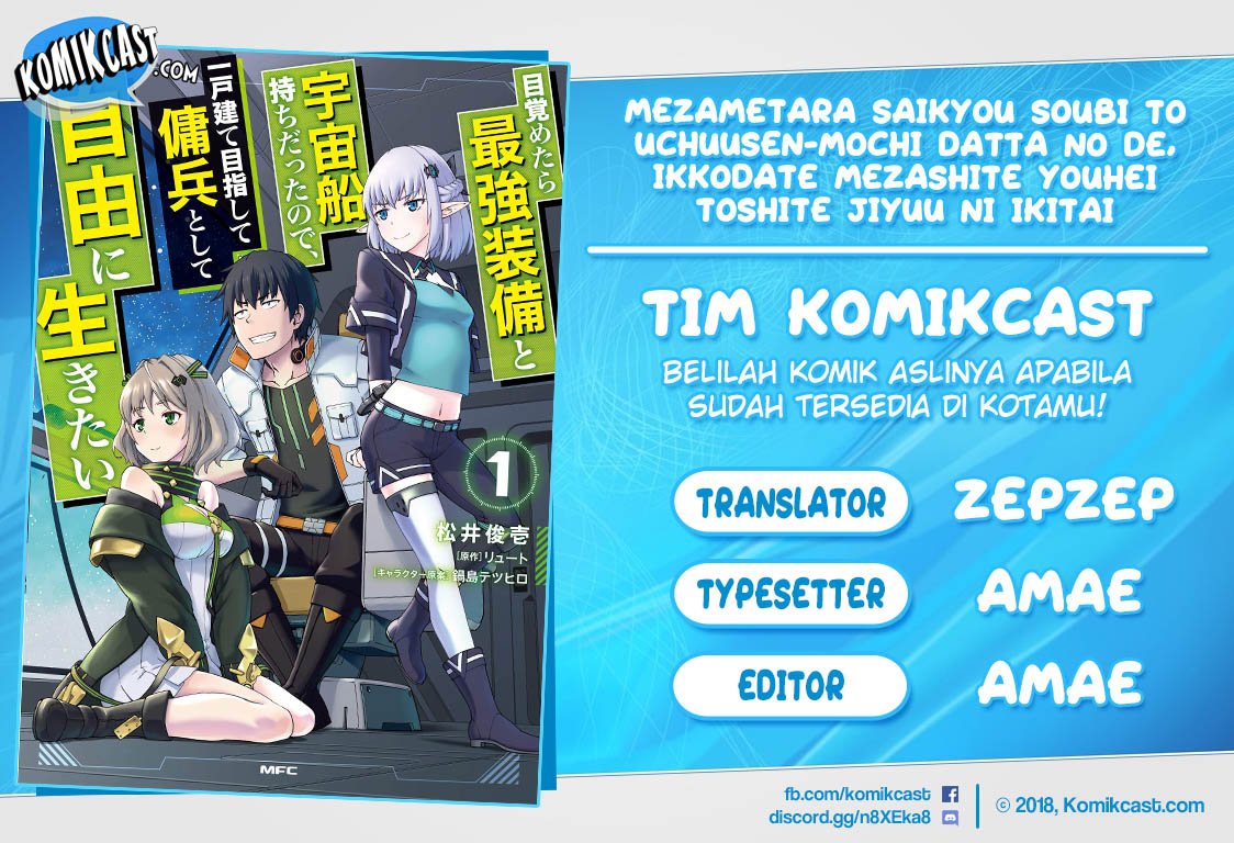 Mezametara Saikyou Soubi to Uchuusen-mochi Datta no de, Ikkodate Mezashite Youhei Toshite Jiyuu ni Ikitai Chap 10.2 - Next Chap 11.2