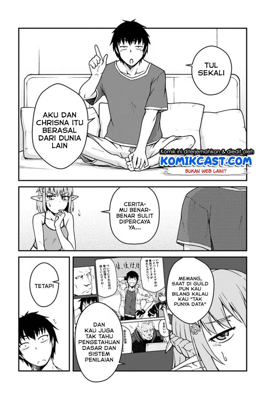 Mezametara Saikyou Soubi to Uchuusen-mochi Datta no de, Ikkodate Mezashite Youhei Toshite Jiyuu ni Ikitai Chap 12.1 - Next Chap 13.1