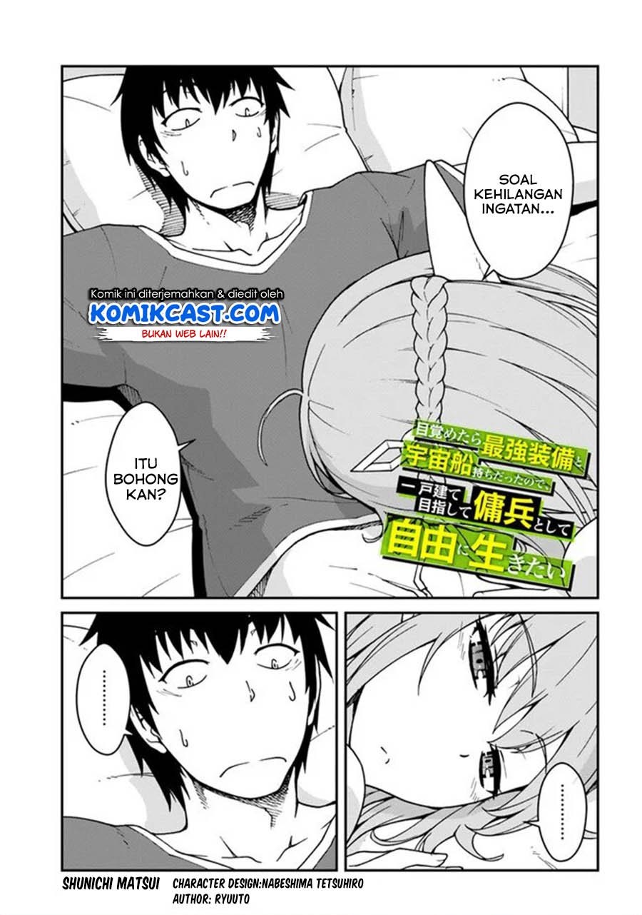 Mezametara Saikyou Soubi to Uchuusen-mochi Datta no de, Ikkodate Mezashite Youhei Toshite Jiyuu ni Ikitai Chap 12.1 - Next Chap 13.1