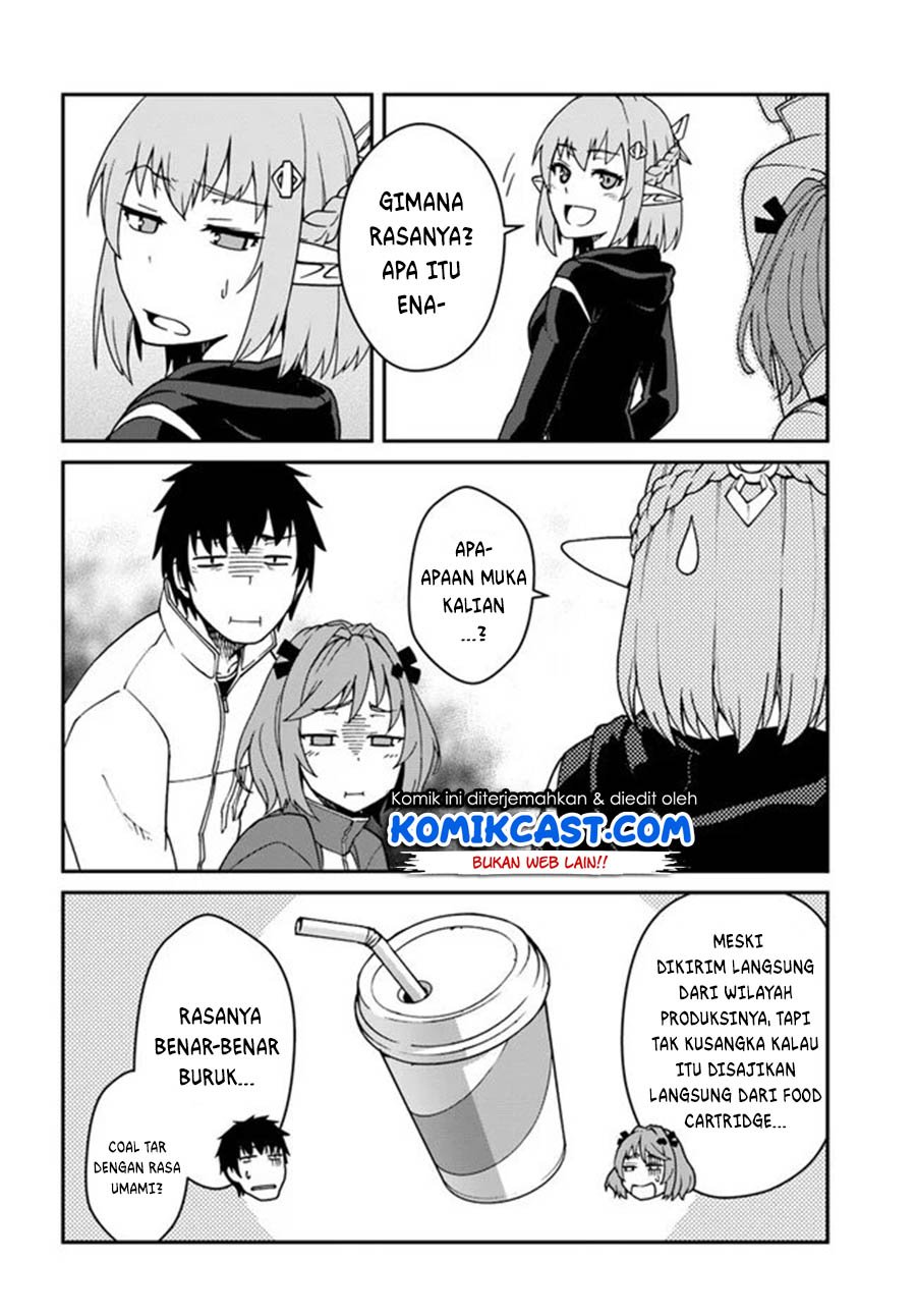 Mezametara Saikyou Soubi to Uchuusen-mochi Datta no de, Ikkodate Mezashite Youhei Toshite Jiyuu ni Ikitai Chap 12.2 - Next Chap 13.2