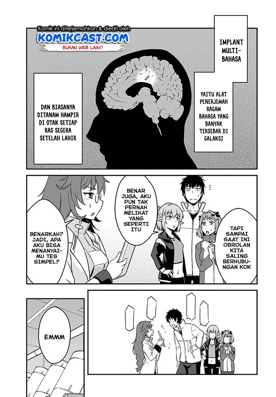 Mezametara Saikyou Soubi to Uchuusen-mochi Datta no de, Ikkodate Mezashite Youhei Toshite Jiyuu ni Ikitai Chap 13.1 - Next Chap 14.1