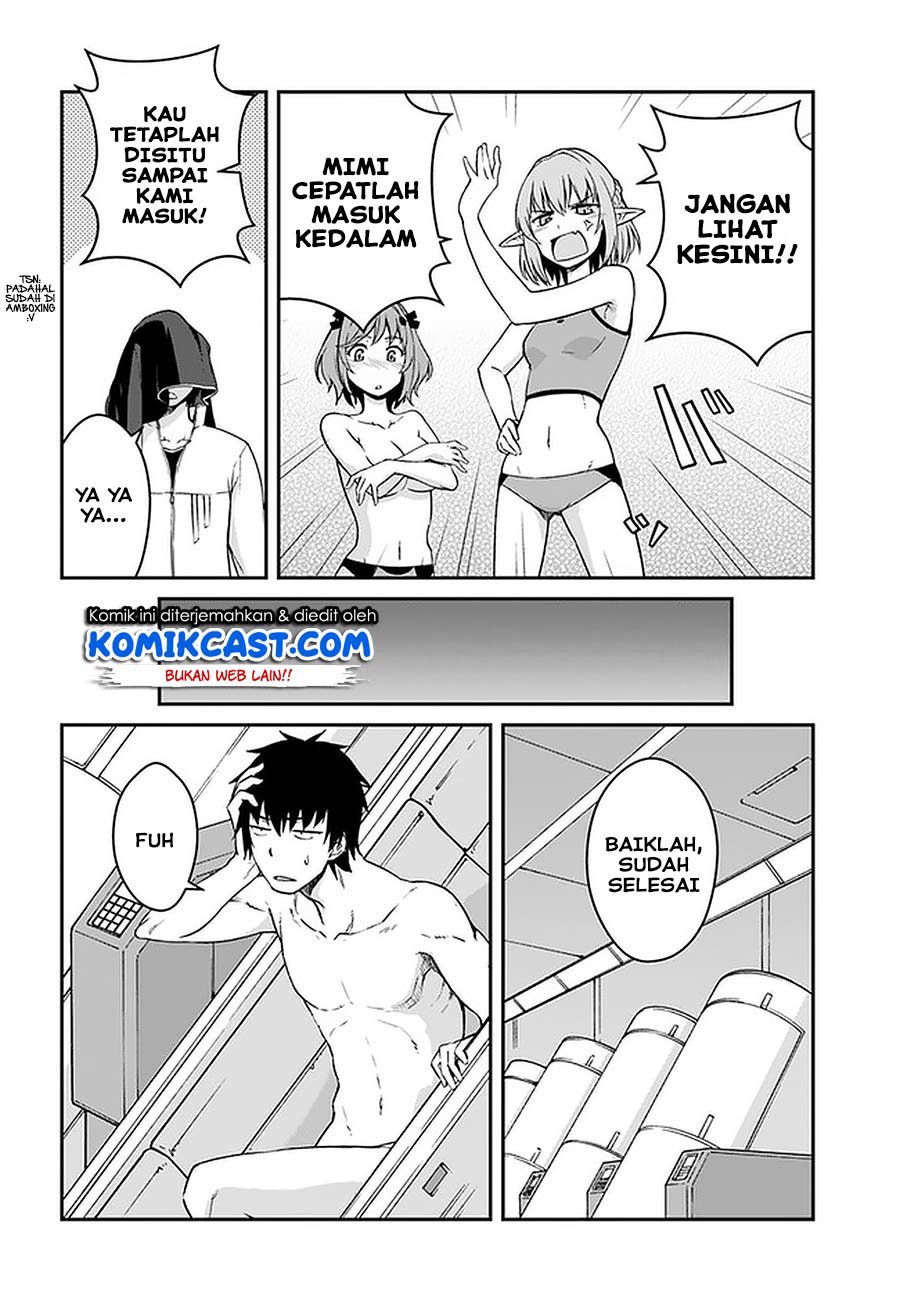 Mezametara Saikyou Soubi to Uchuusen-mochi Datta no de, Ikkodate Mezashite Youhei Toshite Jiyuu ni Ikitai Chap 13.1 - Next Chap 14.1