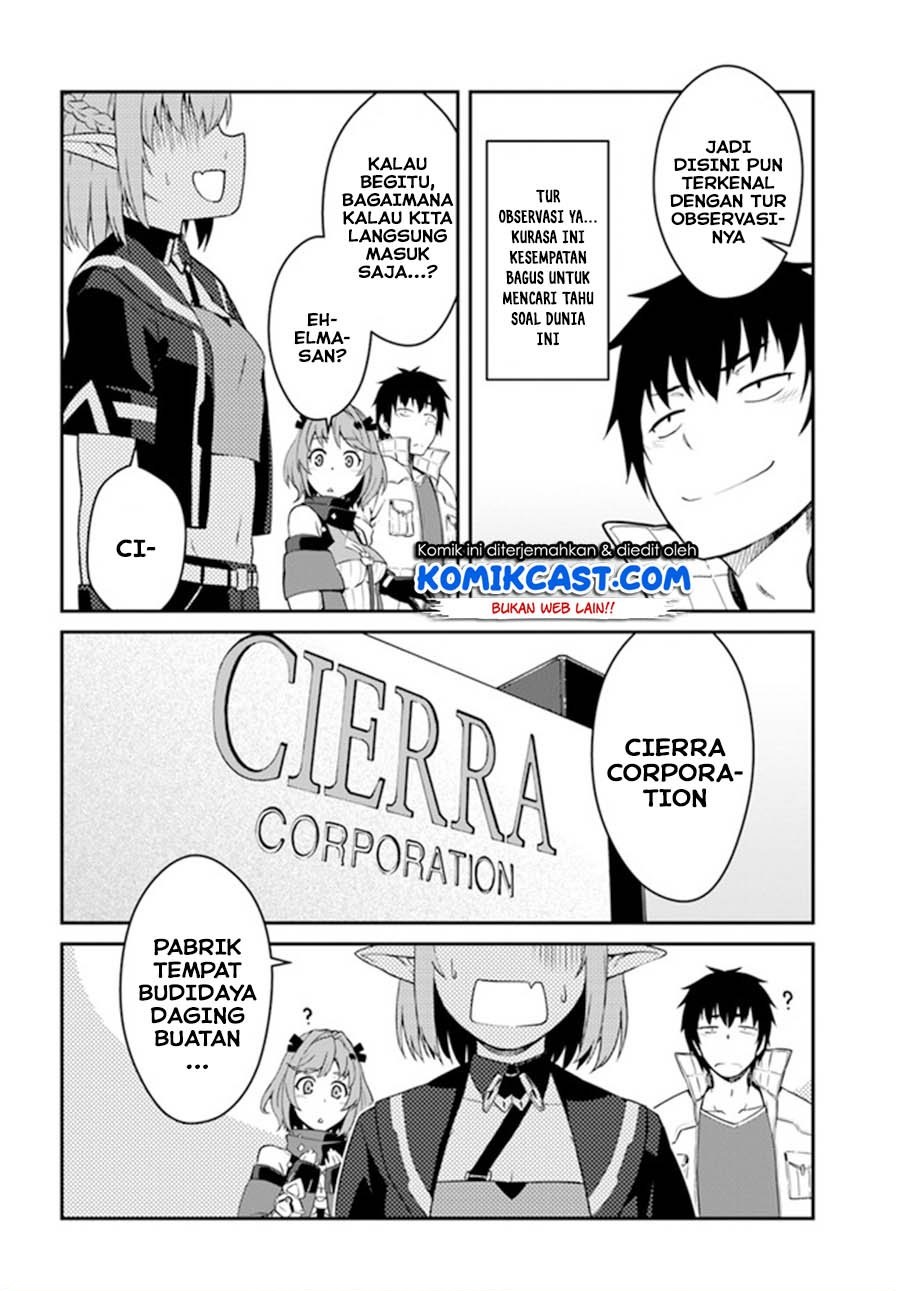 Mezametara Saikyou Soubi to Uchuusen-mochi Datta no de, Ikkodate Mezashite Youhei Toshite Jiyuu ni Ikitai Chap 13.2 - Next Chap 14.2