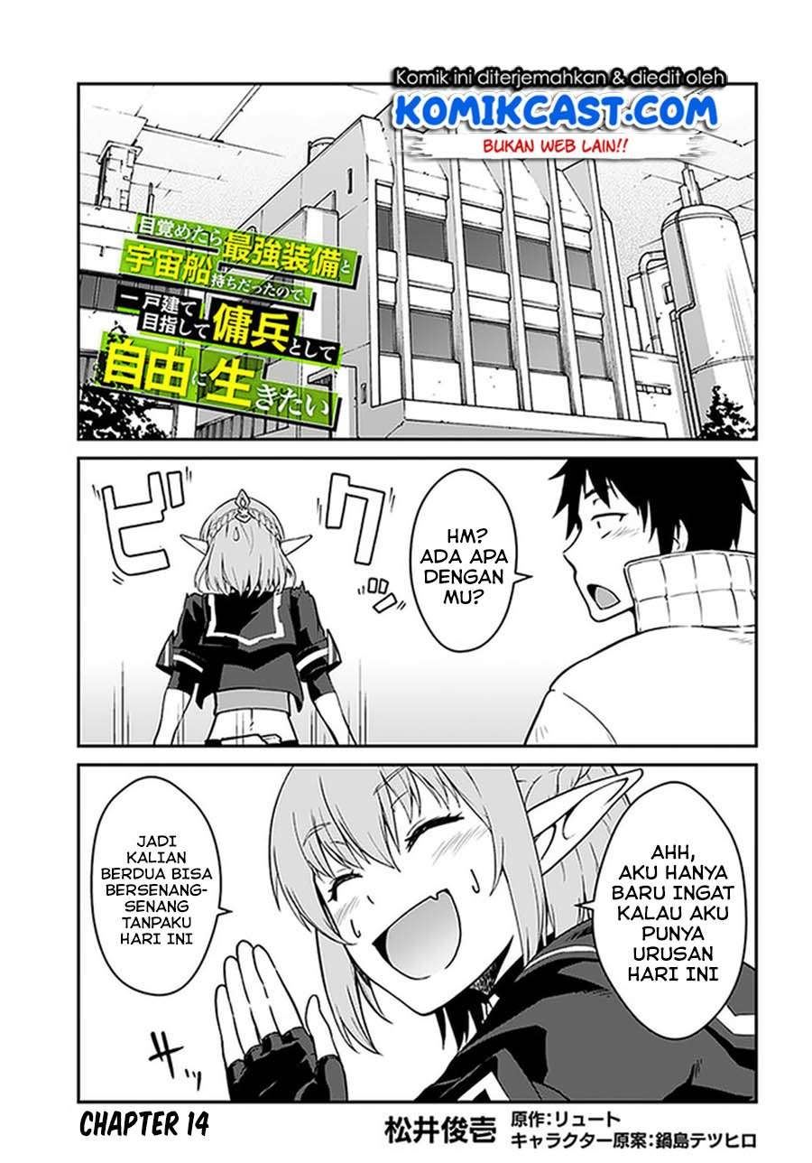 Mezametara Saikyou Soubi to Uchuusen-mochi Datta no de, Ikkodate Mezashite Youhei Toshite Jiyuu ni Ikitai Chap 14.1 - Next Chap 15.1