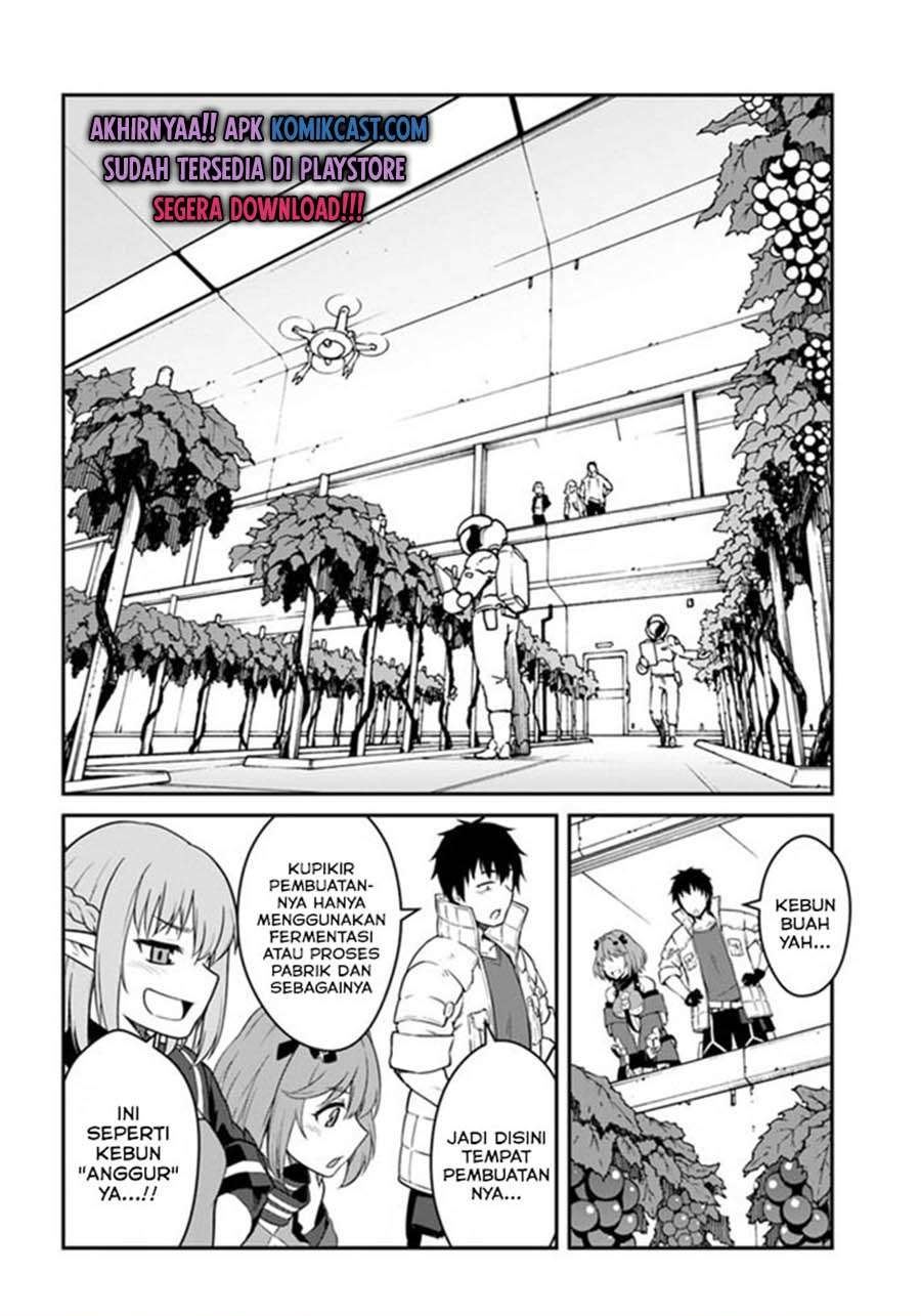 Mezametara Saikyou Soubi to Uchuusen-mochi Datta no de, Ikkodate Mezashite Youhei Toshite Jiyuu ni Ikitai Chap 14.2 - Next Chap 15.2