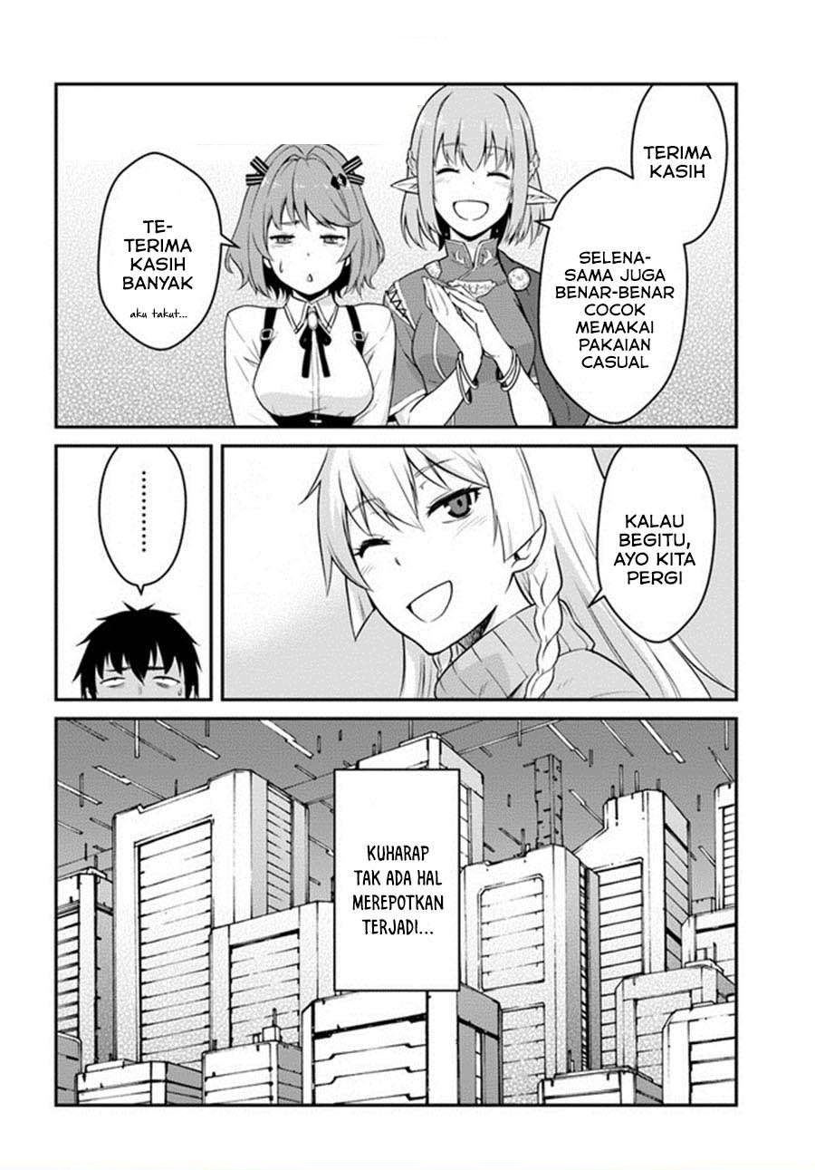 Mezametara Saikyou Soubi to Uchuusen-mochi Datta no de, Ikkodate Mezashite Youhei Toshite Jiyuu ni Ikitai Chap 16.2 - Next Chap 17.2