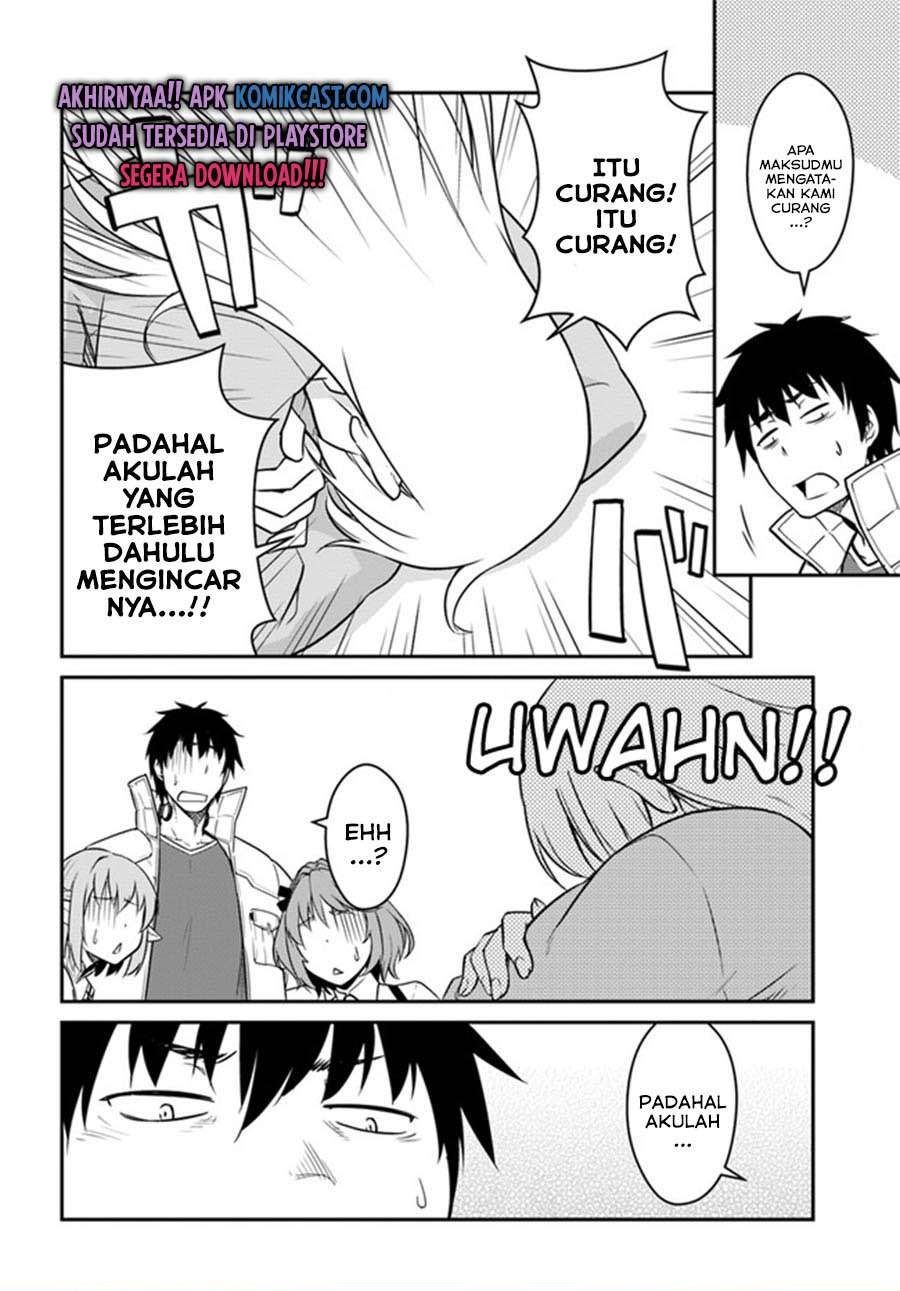 Mezametara Saikyou Soubi to Uchuusen-mochi Datta no de, Ikkodate Mezashite Youhei Toshite Jiyuu ni Ikitai Chap 17.1 - Next Chap 18.1