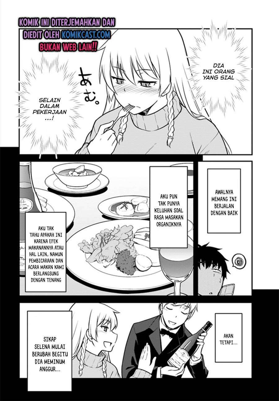 Mezametara Saikyou Soubi to Uchuusen-mochi Datta no de, Ikkodate Mezashite Youhei Toshite Jiyuu ni Ikitai Chap 17.1 - Next Chap 18.1