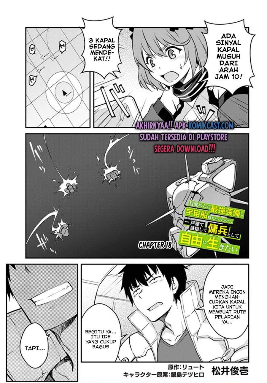Mezametara Saikyou Soubi to Uchuusen-mochi Datta no de, Ikkodate Mezashite Youhei Toshite Jiyuu ni Ikitai Chap 18.1 - Next Chap 19.1