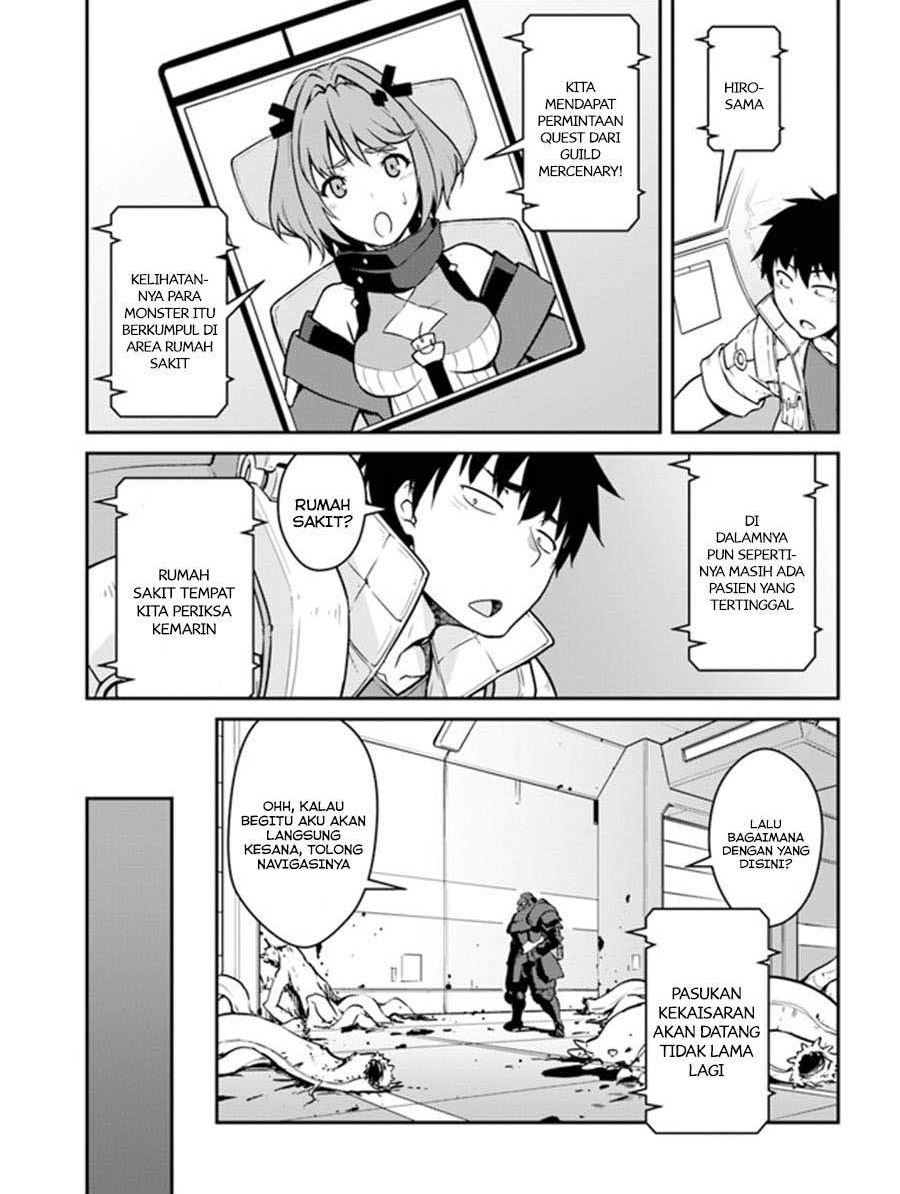 Mezametara Saikyou Soubi to Uchuusen-mochi Datta no de, Ikkodate Mezashite Youhei Toshite Jiyuu ni Ikitai Chap 19.2 - Next Chap 20.2