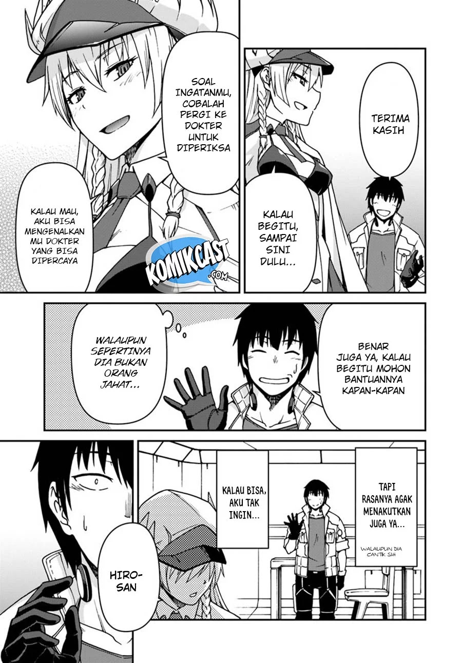 Mezametara Saikyou Soubi to Uchuusen-mochi Datta no de, Ikkodate Mezashite Youhei Toshite Jiyuu ni Ikitai Chap 2 - Next Chap 3