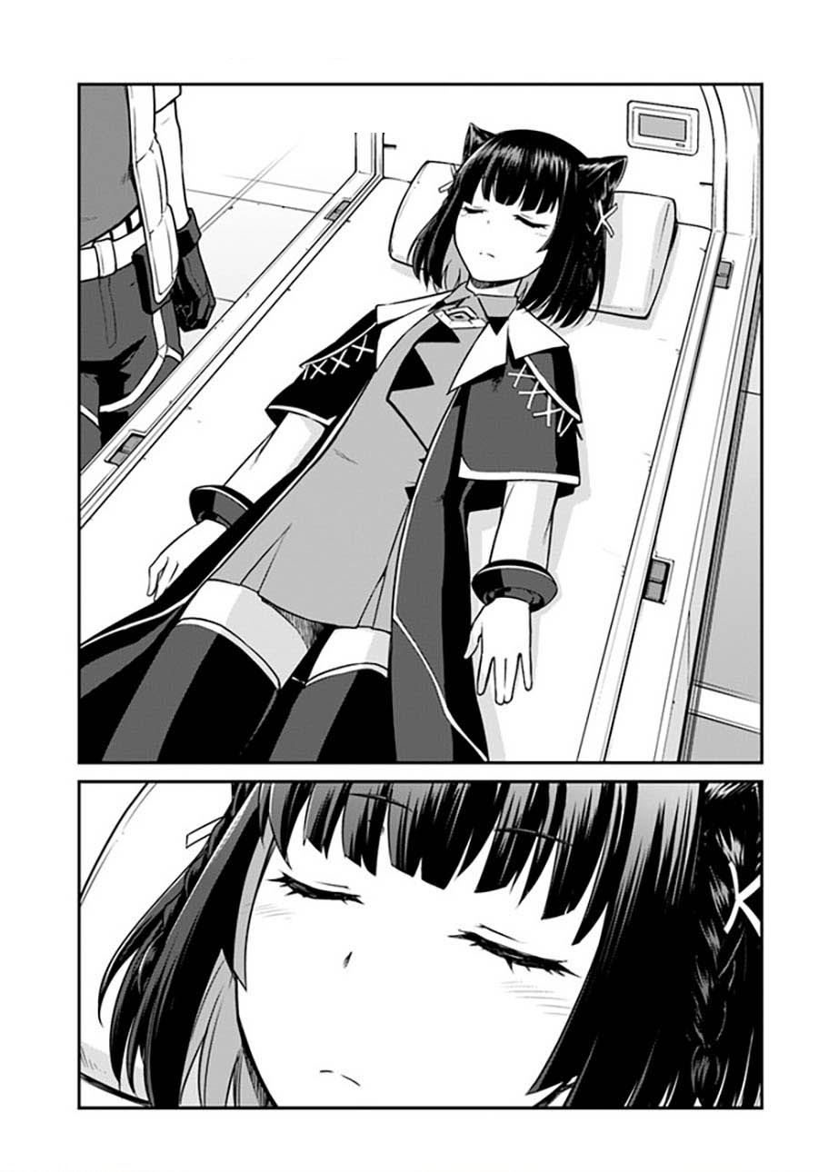 Mezametara Saikyou Soubi to Uchuusen-mochi Datta no de, Ikkodate Mezashite Youhei Toshite Jiyuu ni Ikitai Chap 22.1 - Next Chap 23.1