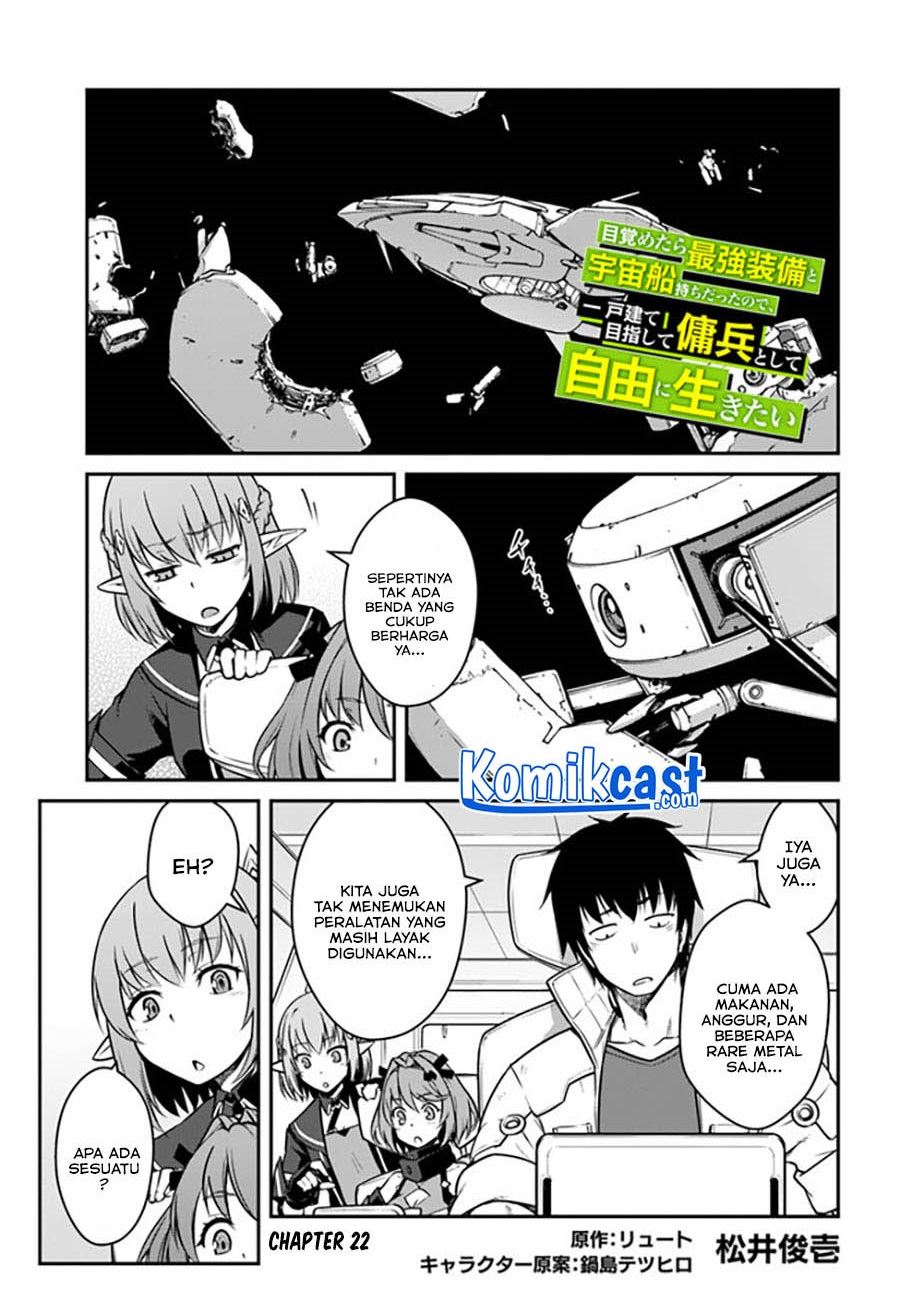 Mezametara Saikyou Soubi to Uchuusen-mochi Datta no de, Ikkodate Mezashite Youhei Toshite Jiyuu ni Ikitai Chap 22.1 - Next Chap 23.1