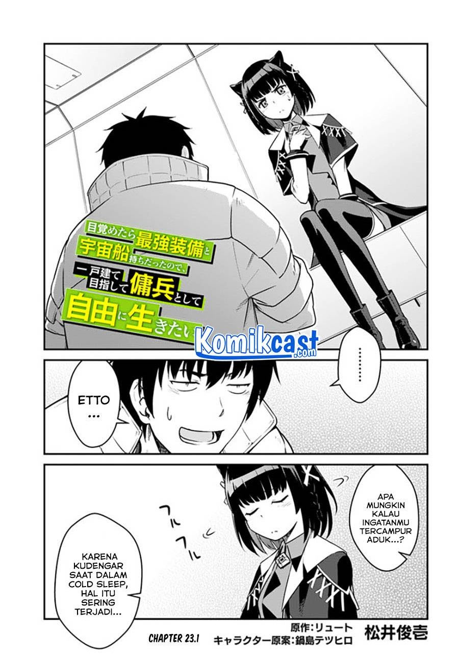 Mezametara Saikyou Soubi to Uchuusen-mochi Datta no de, Ikkodate Mezashite Youhei Toshite Jiyuu ni Ikitai Chap 23.1 - Next Chap 24.1