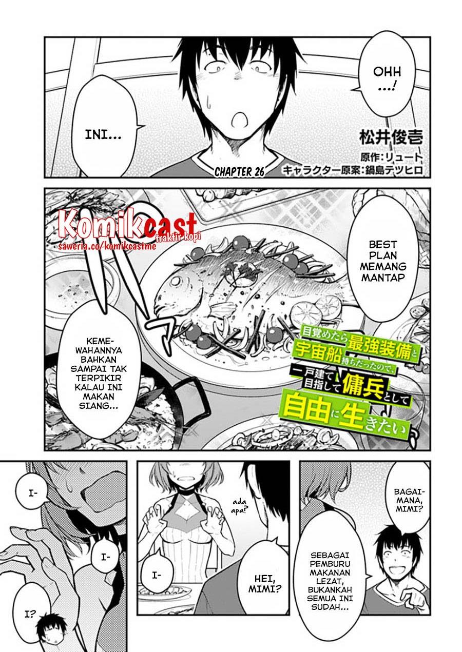 Mezametara Saikyou Soubi to Uchuusen-mochi Datta no de, Ikkodate Mezashite Youhei Toshite Jiyuu ni Ikitai Chap 26.1 - Next Chap 27.1