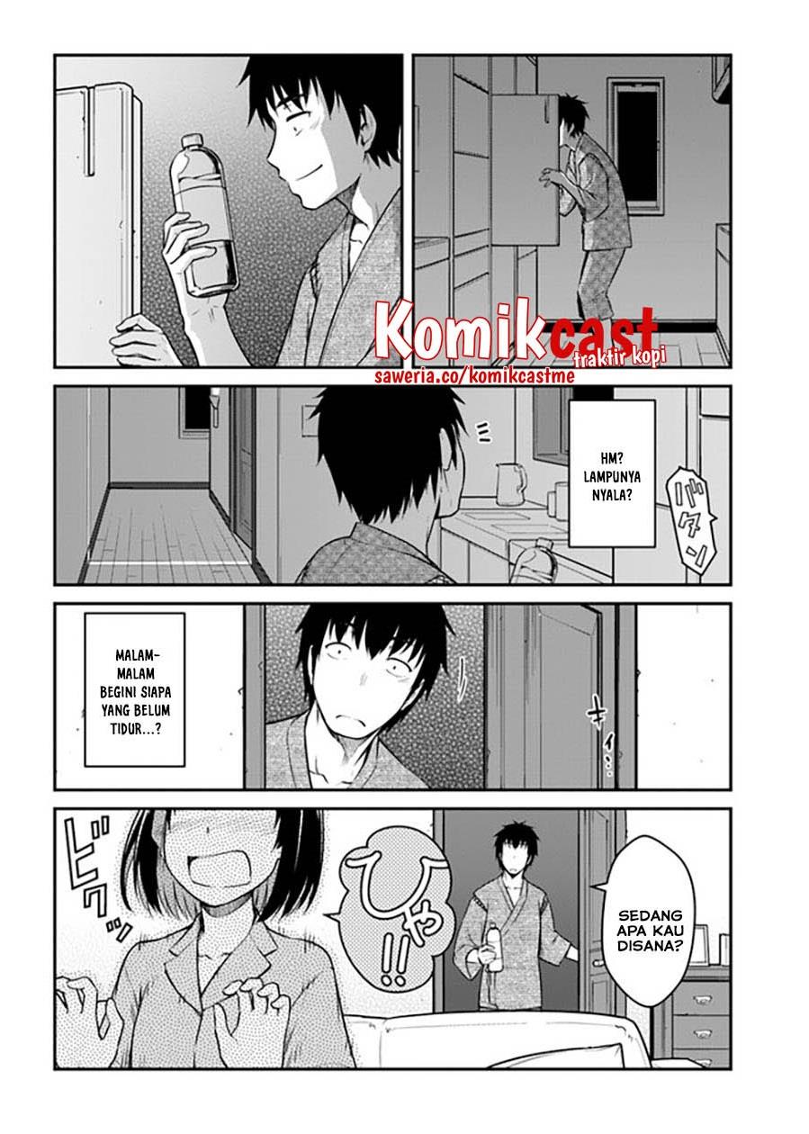 Mezametara Saikyou Soubi to Uchuusen-mochi Datta no de, Ikkodate Mezashite Youhei Toshite Jiyuu ni Ikitai Chap 27.2 - Next Chap 28.2