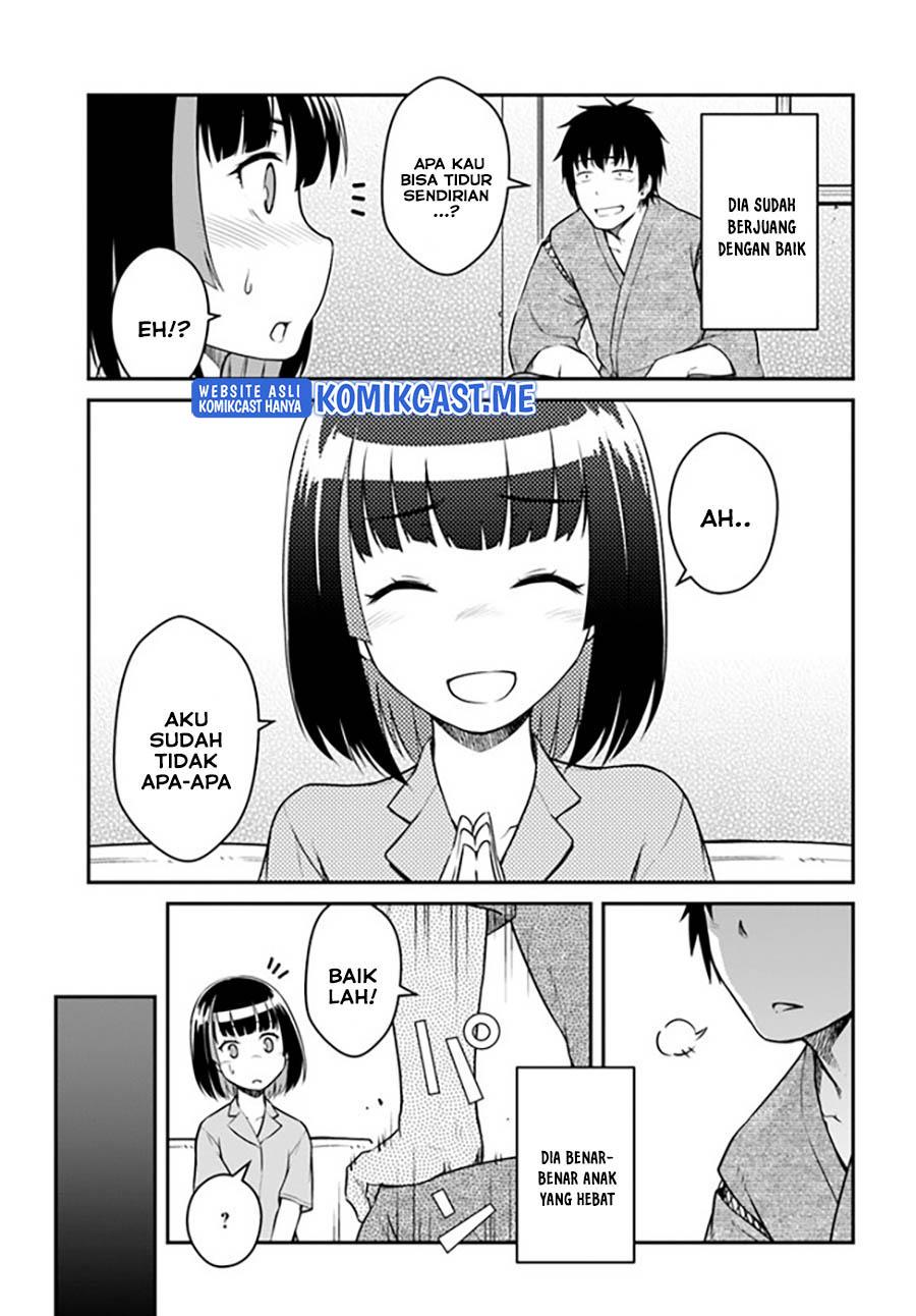 Mezametara Saikyou Soubi to Uchuusen-mochi Datta no de, Ikkodate Mezashite Youhei Toshite Jiyuu ni Ikitai Chap 27.2 - Next Chap 28.2