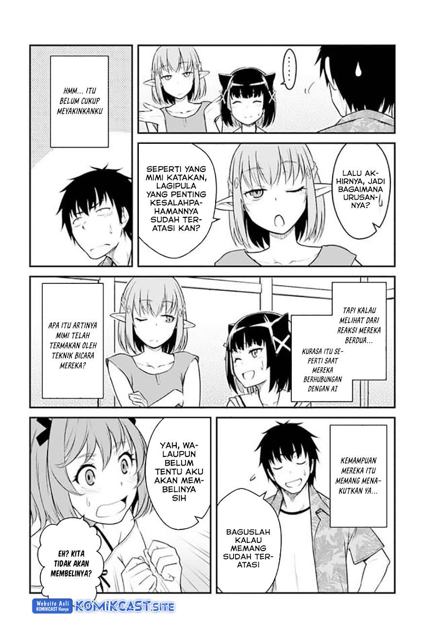 Mezametara Saikyou Soubi to Uchuusen-mochi Datta no de, Ikkodate Mezashite Youhei Toshite Jiyuu ni Ikitai Chap 29.1 - Next Chap 30.1