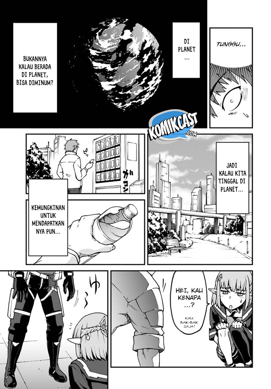 Mezametara Saikyou Soubi to Uchuusen-mochi Datta no de, Ikkodate Mezashite Youhei Toshite Jiyuu ni Ikitai Chap 3 - Next Chap 4