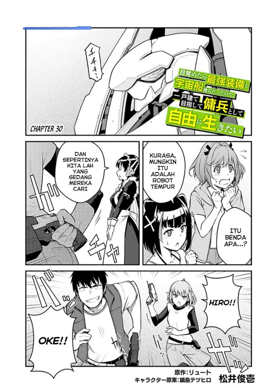Mezametara Saikyou Soubi to Uchuusen-mochi Datta no de, Ikkodate Mezashite Youhei Toshite Jiyuu ni Ikitai Chap 30.1 - Next Chap 31.1