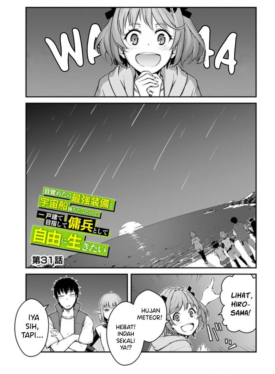 Mezametara Saikyou Soubi to Uchuusen-mochi Datta no de, Ikkodate Mezashite Youhei Toshite Jiyuu ni Ikitai Chap 31.1 - Next Chap 32.1